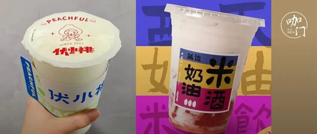 夏秋之交，一款“奶油米酒”走紅！地域美食又貢獻了一個爆款？