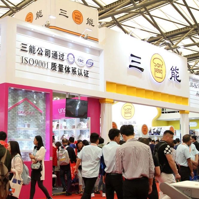 三能丨W 必探展位，攜 大名廚打造最I(lǐng)N設(shè)備館！
