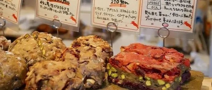 太粗糙！這家藏著色彩斑斕「硬面包」的大阪人氣店！