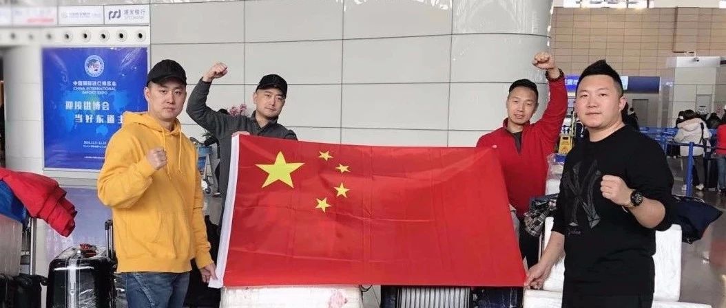 倒計(jì)時(shí)天！中國(guó)隊(duì)已出征WPC，誰(shuí)會(huì)是 “西點(diǎn)世界冠軍”？