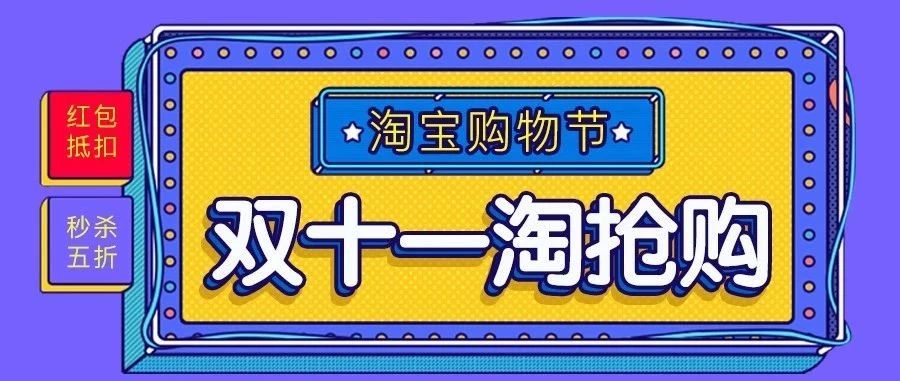 雙必買(mǎi)清單！甘那許烘焙坊剁手攻略，不看后悔一年