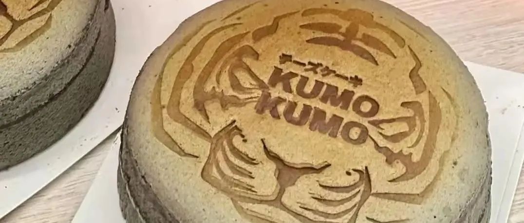 這一招熊貓不走、咕嘎打面團…都在用！儀式感是營銷必殺技？