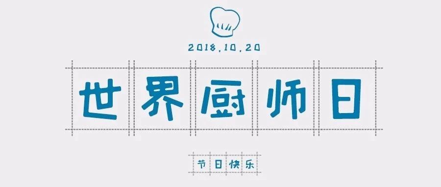 對不起！我做不出可以加熱的慕斯蛋糕…