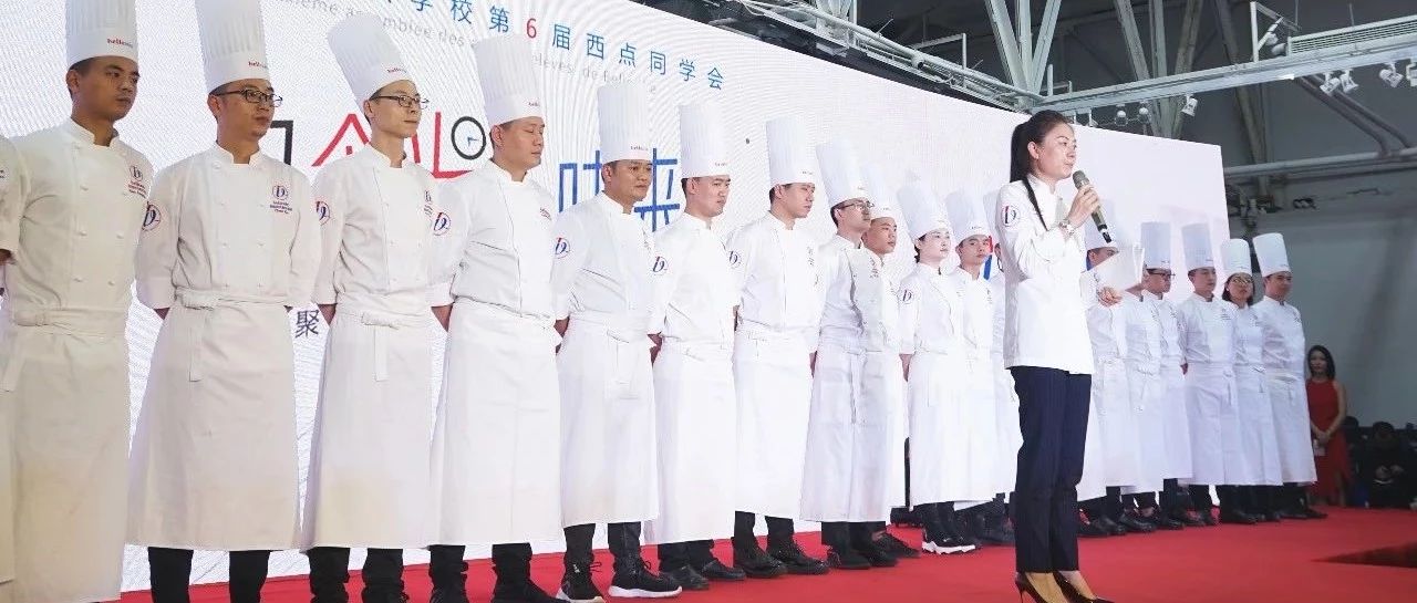 實！名！羨！慕！同樣做西點，他們就是因為這樣才更優(yōu)秀…