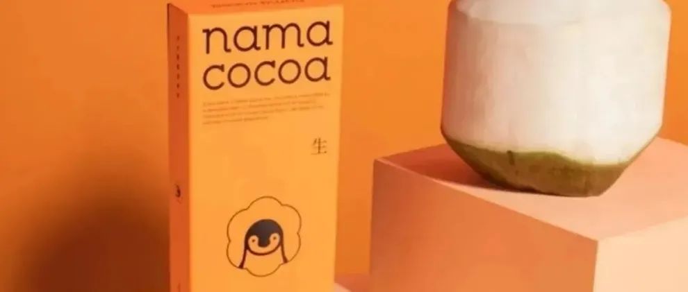 KumoKumo、GRAND MARBLE、Namacocoa，為什么都愛用愛馬仕橙？