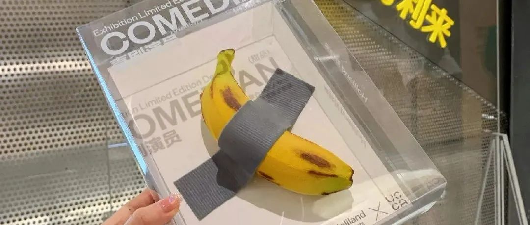 看了超過個烘焙爆品后，我總結(jié)出這 點秘決。