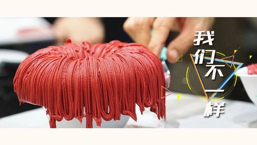 豈止驚艷？果茸碰上了不起的B·Concept，全新升級(jí)配方誕生！