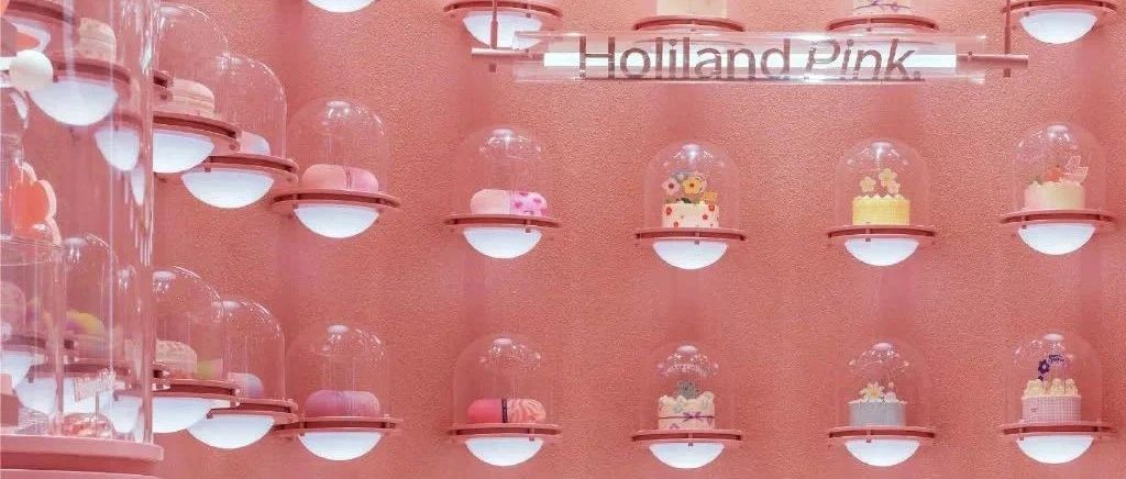 是高級灰還是pink店？我想開一家有「美學設計」的面包甜點店！
