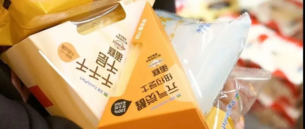 便利店甜品，會是下一個風向嗎？