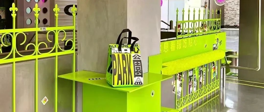 注意！想開烘焙店？這點先檢查下做了沒？