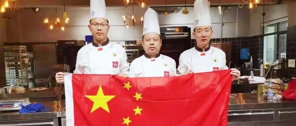 倒計時天：中國隊已出征法國，誰會是 “世界面包冠軍”？