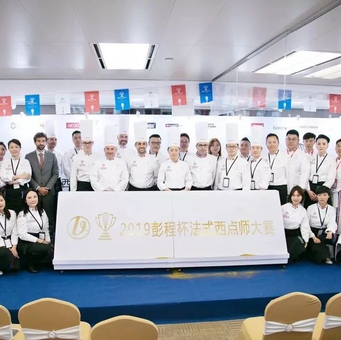 終于揭曉！這個甜點比賽獎金累計超w，全被他們帶回家了…
