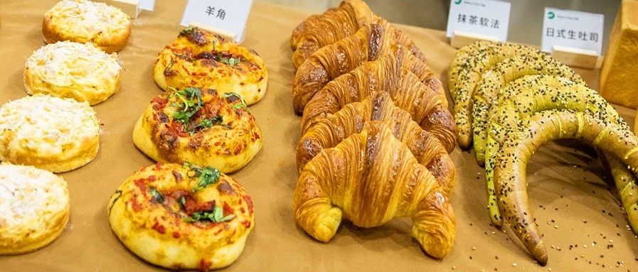 烘焙技術(shù)更新、店鋪商業(yè)經(jīng)營(yíng)很難？半個(gè)烘焙圈這樣答…