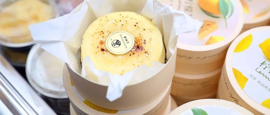 開店靠什么蛋糕留客？有這 個系列+款單品，夠了！