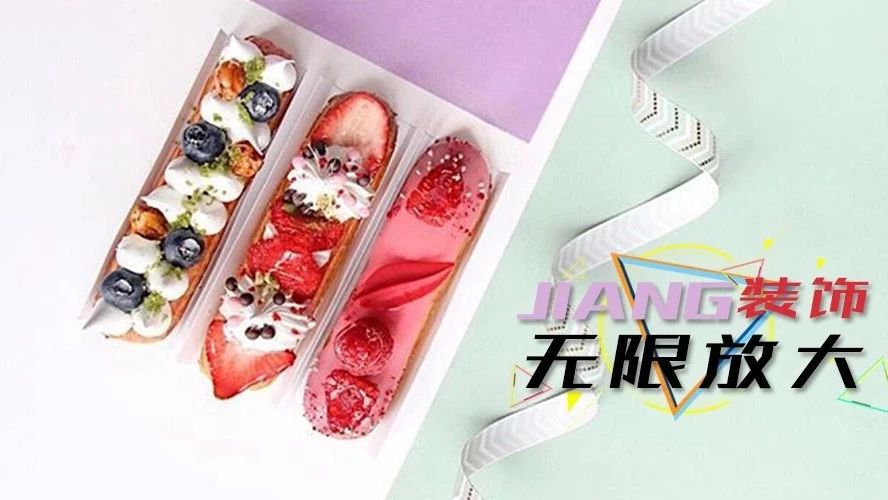 一個(gè)泡芙養(yǎng)活一家店？不同創(chuàng)意承包所有美味，每一件裝飾都能讓吃貨們瘋狂…