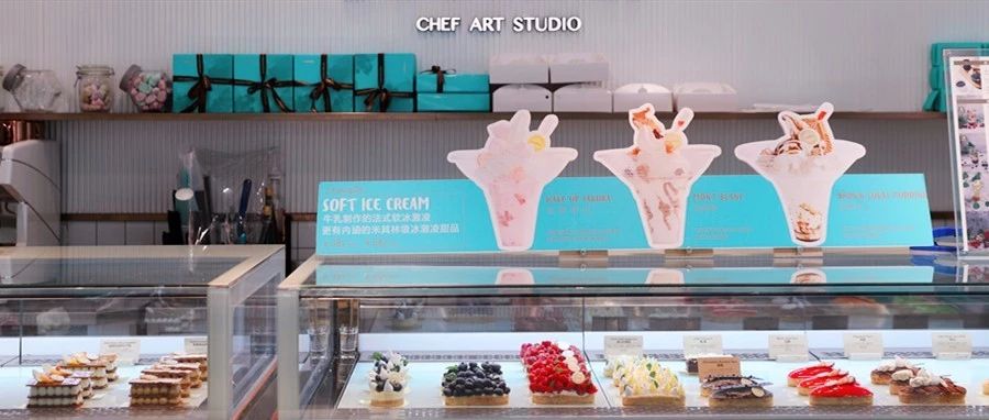熱fufu！月烘焙展探店攻略：甜點、面包、冰淇淋…它都有！