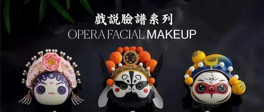 “超會(huì)設(shè)計(jì)”的好利來在成都寬窄巷子新開了家“巴蜀限定”國(guó)潮風(fēng)概念店！