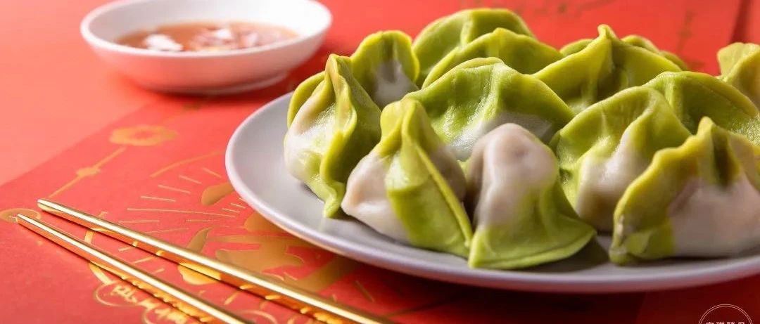 餃子這樣做好吃又有顏！春節(jié)期間來一盤！美炸朋友圈！