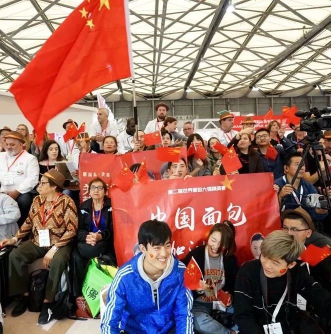 C位！中國隊獲得第二屆世界面包六強精英賽冠軍附世界面包大使團(tuán)超全名師照！