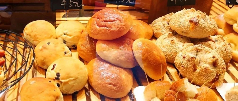 思維定成?。?年，他們把私房烘焙開成坐標(biāo)夫妻店