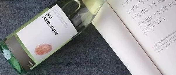 了解澳洲葡萄酒，必須先來這兩瓶（文末有福利！）