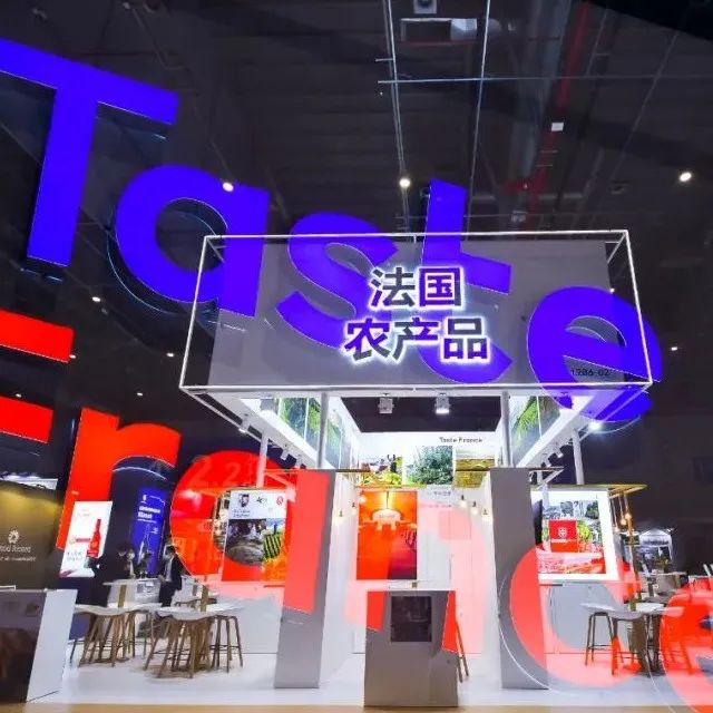 進(jìn)博會(huì)法國(guó)Taste France館內(nèi)，藏著這么多好吃的！
