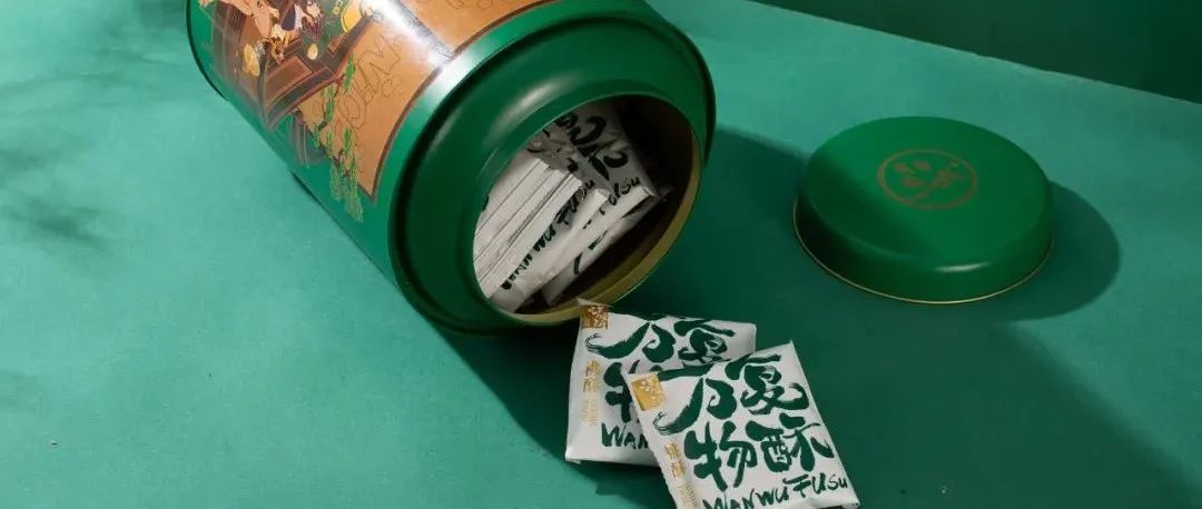 發(fā)現(xiàn)沒！全國中式點心怎么都叫做點心局了？