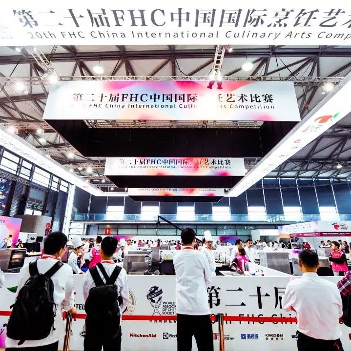 What，甜點界又一個超強烘焙大賽來了？必須看啊！