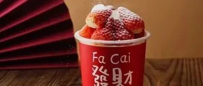 （手慢無）限量秒殺中丨新年助攻特輯