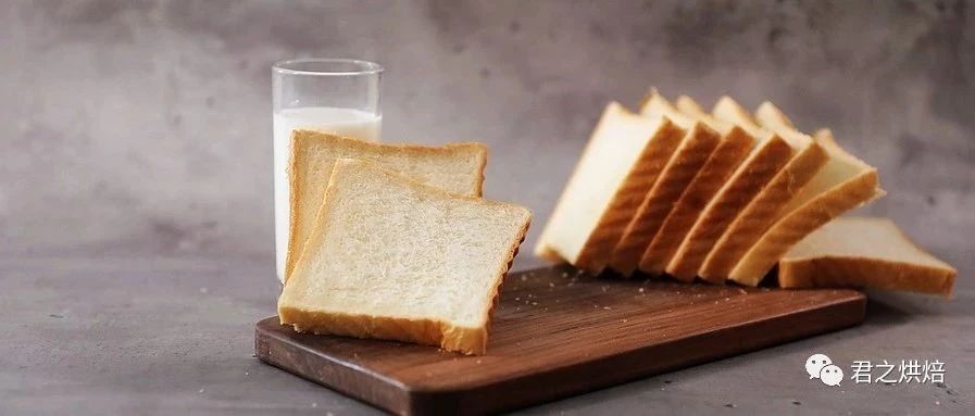 “這是我最喜歡的一個面包方子?！薄拔乙彩?。” | 醇熟牛奶吐司