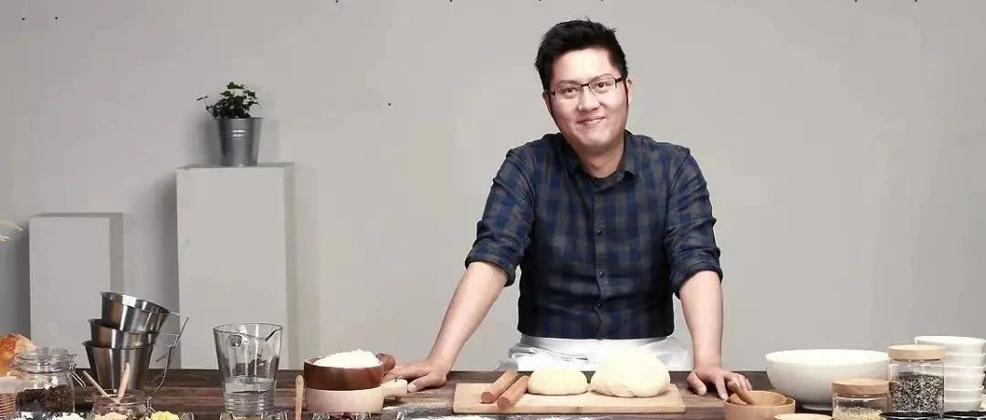 每天元，請來一年的面包“研發(fā)師→林育瑋”，共  款店售實(shí)戰(zhàn)新品！