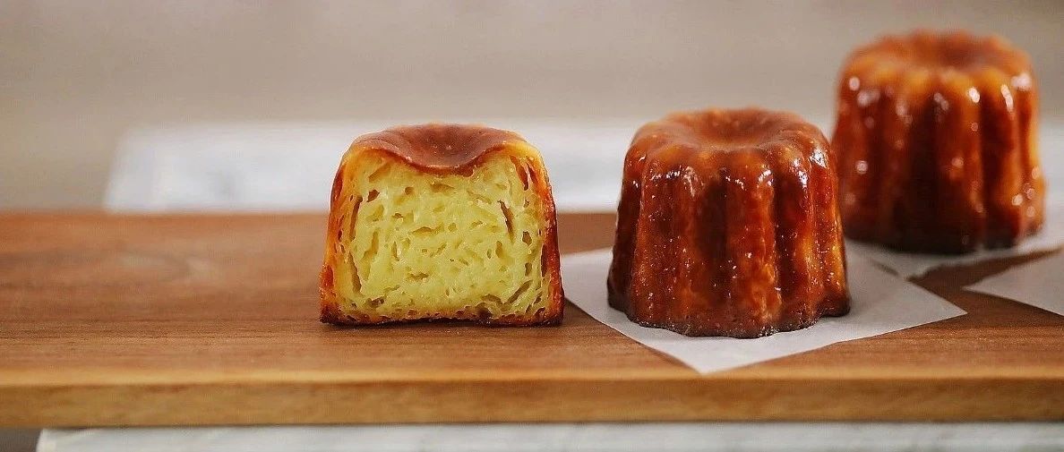 這個小點心，你們做得怎么樣啦！ | Cannelés/可露麗