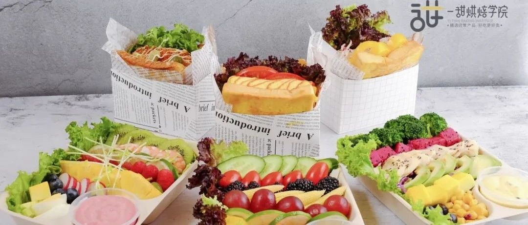 最近風(fēng)靡全國的“輕食”可以讓“餓到吃下一頭?！钡哪?，低卡低熱量吃飽飽！
