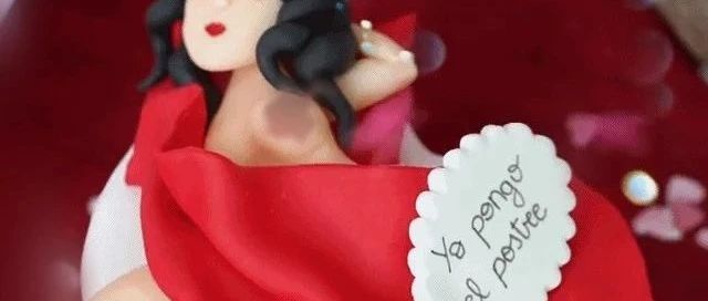 新年快樂！春節(jié)把世界各國chef們的“情人節(jié)蛋糕”來個(gè)匯總，個(gè)別尺度有點(diǎn)兒大...（已打包·可下載）