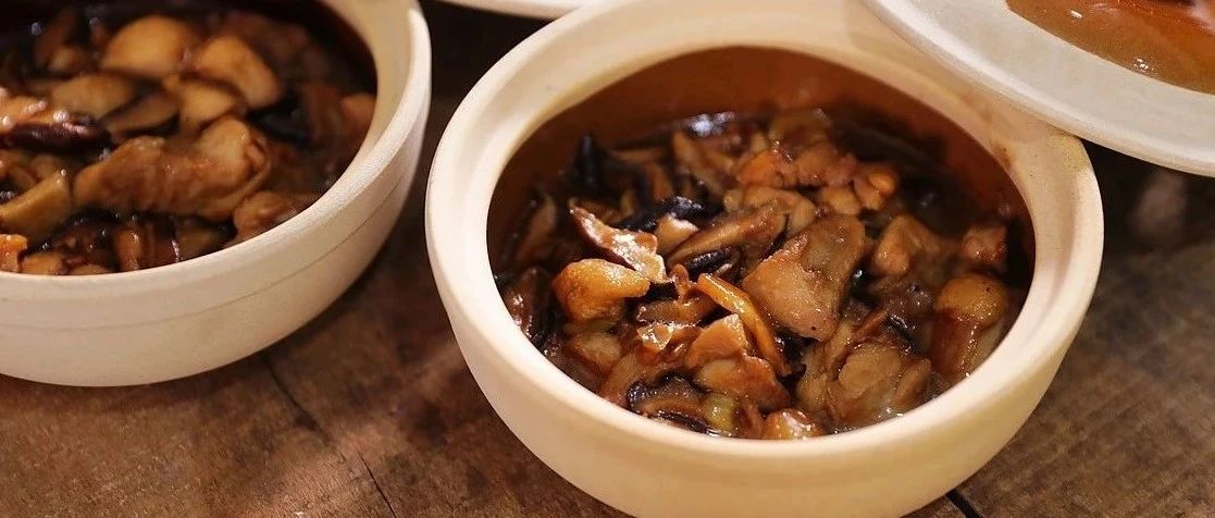 我一直一直做的一道菜，怎么做都好吃 | 香菇蒸雞