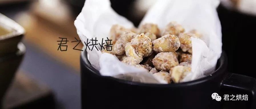 年貨點(diǎn)心！怪味花生！
