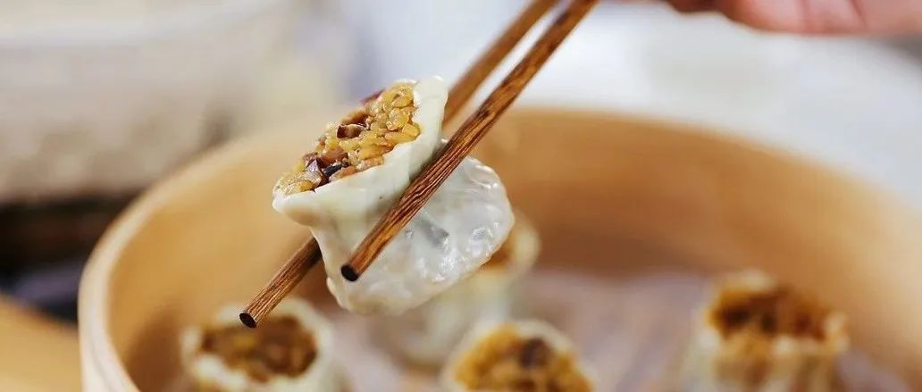 保證你愛(ài)吃！糯米肉末燒賣(mài)