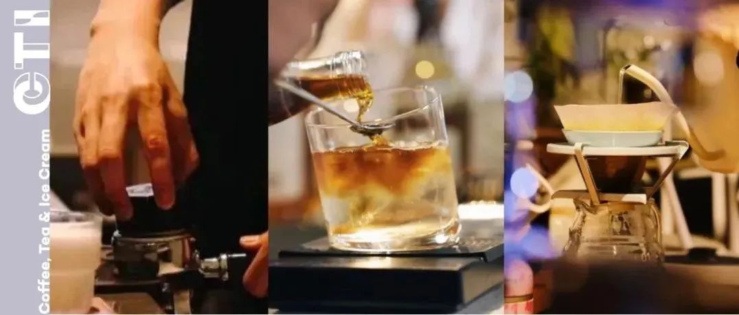 昆明人真的需要深夜咖啡嗎？聽(tīng)聽(tīng) 家營(yíng)業(yè)至:的咖啡館怎么說(shuō)