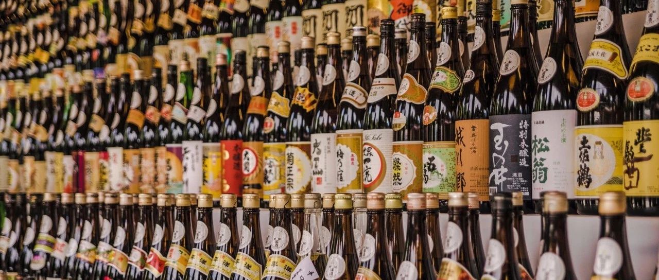 熱愛居酒屋的酒鬼必看  | 邊走邊喝的清酒旅行指南