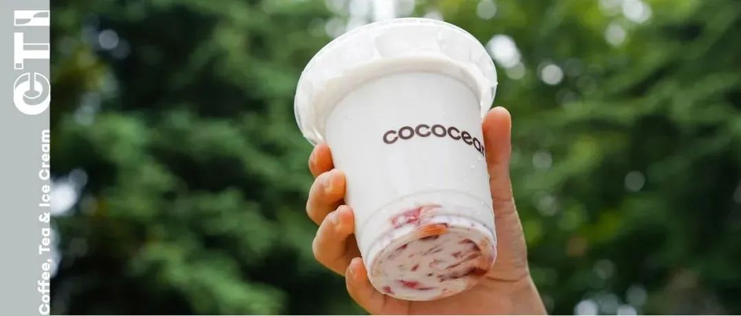 椰子終于能當(dāng)新茶飲的主角了嗎？