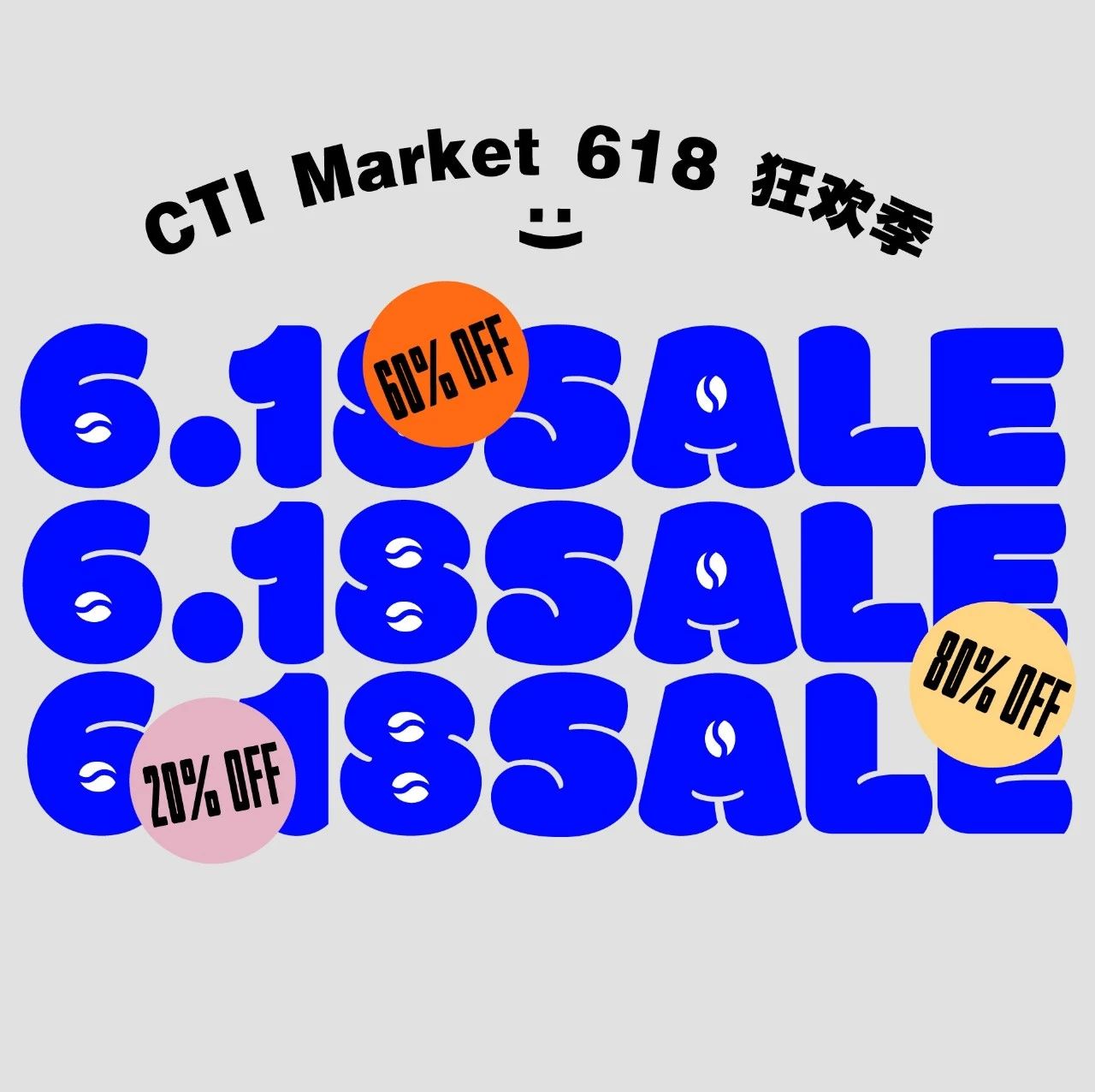 倒計(jì)時(shí)，這還有優(yōu)質(zhì)羊毛能薅！