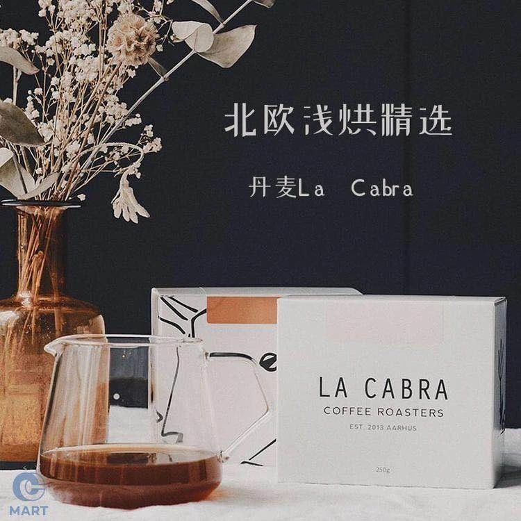 限時(shí)⑧折丨喝完這兩個(gè)品牌，才算真的明白北歐淺烘的奧義！